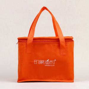 Wholesale Non Woven Cooler Bag with Top Zip Closure/Custom logo printed cooler Milk Freshness Protection,super market premium bag from china suppliers