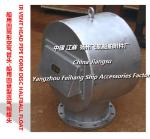 Oil isolation air (left) vent head, cylindrical air tube head, fuel isolation