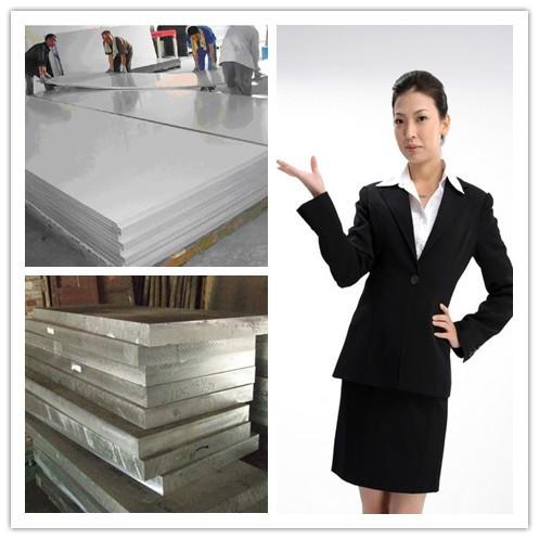 Quality High Reflective Thin Aluminium Sheet 3003 5005 6061 7050 8006 0.20mm - 320mm for sale