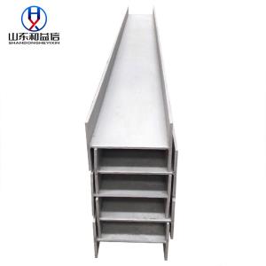 Wholesale ASTM A572 Gr50 Hot Rolling H Shaped Steel Beam from china suppliers