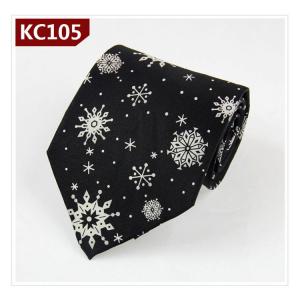 Wholesale polyester printed tie ,fashion tie ,micro-fiber tie ,gift tie , from china suppliers