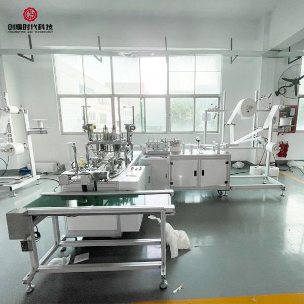 disposable mask machine machine making disposable mask price medical mask