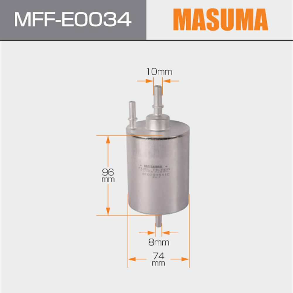 MFF-E0034 MASUMA White Plastic In-Line Fuel Filter Assembly for Audi A4 4F0201511E