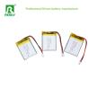 Buy cheap Lithium Polymer Battery Cell 3.7V 603040 750mAh Rechargeable Batteries For 3D from wholesalers