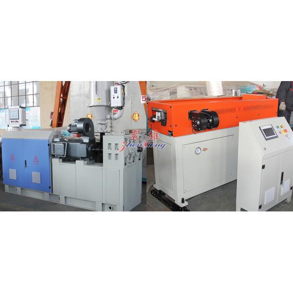 PE PP PVC Plastic Pipe Machine Single Wall Corrugated Pipe Machine Extrusion