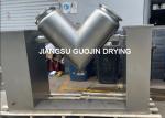 Customizable 200L V Type Mixer Machine Double Jacket