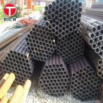 JIS G3456 Hot Rolled Seamless Steel Tube Carbon Steel Pipes For High Temperature
