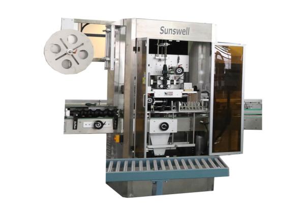 Plastic Glass Bottle Labeling Machine PVC Label Sleeve Shrink Labeller Packing