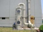 Wet Scrubber With 400 Kg Capacity For Purifying Air Pollution In Bionomic