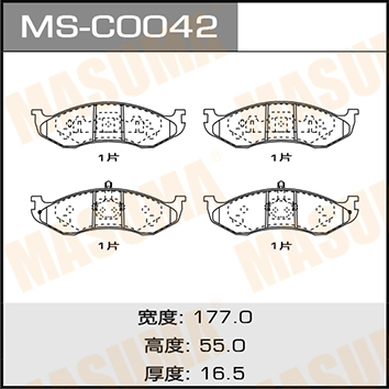 Auto 4Pair Brake Pads Set Ceramic 4713175 04778058AB 16*8.5*7cm from MASUMA Suppliers
