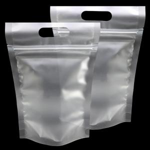 Wholesale Transparent Frosted See Through Pouches Moisture Proof Self Seal Zipper 3 Side Sealed Bag from china suppliers