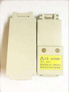 Wholesale Topcon, Sokkia Digital Theodolite battery with Beige Color Digital Theodolite Parts For Charging from China from china suppliers