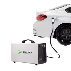 Wholesale 20kW DC Mobile Electric Vehicle Charging Station 11.5kWh LiFePO4 from china suppliers