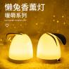 Buy cheap New Product Ideas 2019 USB Essential Oil new product ultrasonic mist maker air from wholesalers
