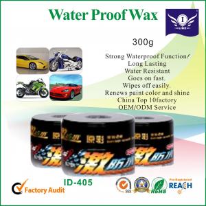 Wholesale Waterproof Car Wax Protection Film Against UV Rays / Dust , Car Care Product from china suppliers