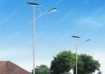 45 Watt All In One Solar Led Street Light IP65 With LiFePO4 1240ah Battery