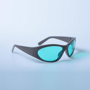 Wholesale Ruby With CE Red Laser Goggles For Safety 635nm 650nm 694nm from china suppliers