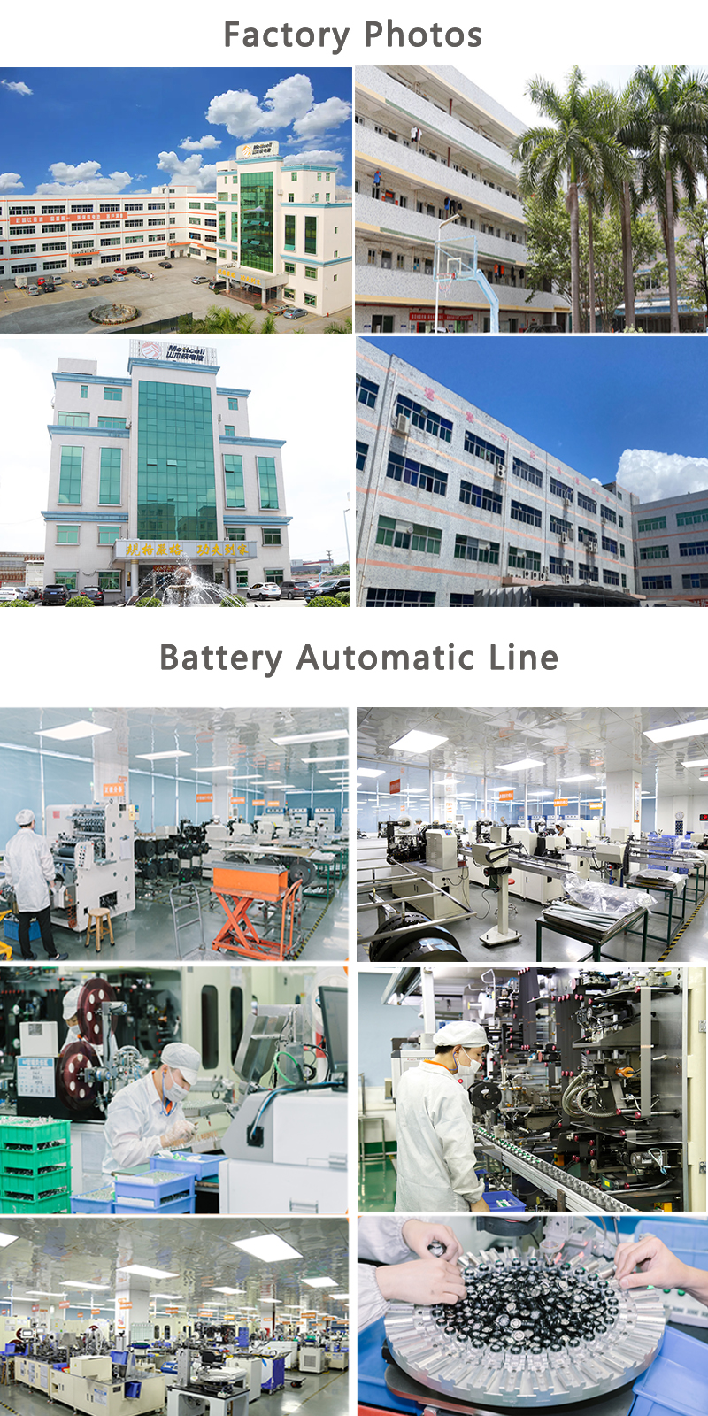 3.7V High Temperature Lithium Battery 1200mah 14650 Rechargeable Li Ion Battery