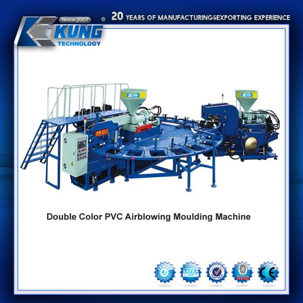 Double Colors PVC Airblowing Machine / Pcu Machine for Shoes Making