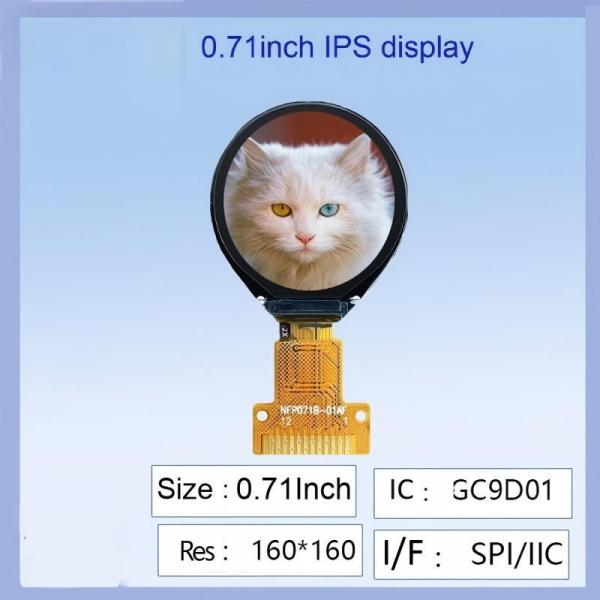 0.71-Inch TFT Circular IPS LCD Screen | 12PIN Soldered Connection, 360° HD Full-View, Vivid Color Display for Smart Wearables & Mini Instruments