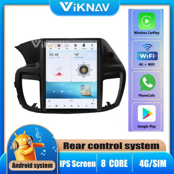 12.1 Inch Stereo For Honda Ninth Generation Accord Navigation GPS Multimedia DVD