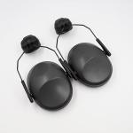 Safety Protection Anti-Noise Noise Reduction Sound Insulation Earmuffs Stand -