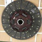 USED HOWO HEAVY DUMP TRUCK SPARE PARTS CLUTCH DISC AZ9725160390 Tipper Truck