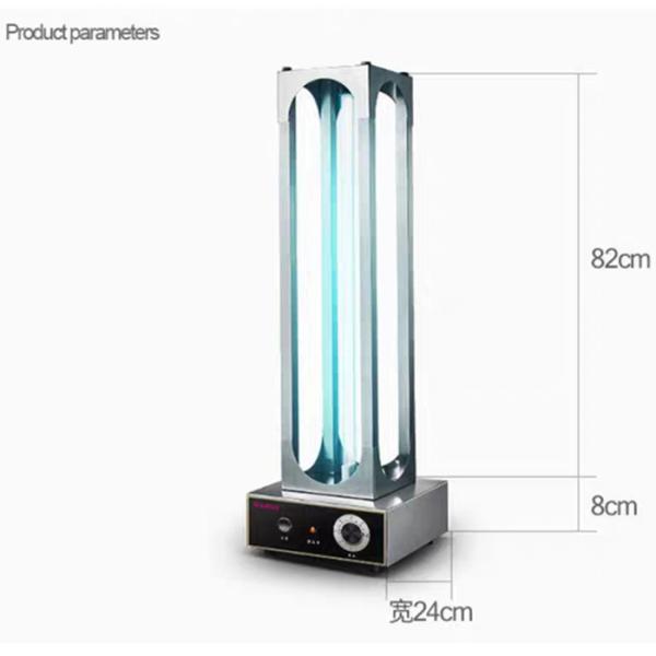 UV Light lamp Sterilization Disinfection UV-C Sanitizer kill the Virus and