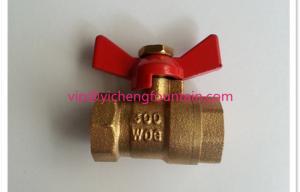 Wholesale 1/2&quot; - 4&quot; Brass Water Fountain Equipment Ball Valve Adjust The Spray Water Fountain Nozzles With Handle from china suppliers