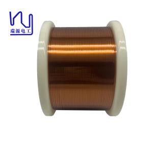 Wholesale 0.10*2.00mm Enamelled Copper Winding Wire EI / AIW Class 200/220 Flat from china suppliers