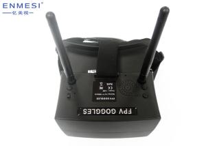 Wholesale 4.3 Inch HD FPV Drone Goggles 480*272 Resolution ，PMMA FPV Drone And Goggles from china suppliers