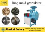 Automatic Animal Manure Organic Fertilizer Pellet Manufacturing Machine Price