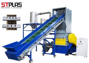 Wholesale CE Waste 160KW Plastic Bottle Crushing Machine from china suppliers