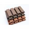 Buy cheap Outdoor Fluted WPC Wall Panel Exterior Cladding Plastic Composite Wall Board from wholesalers