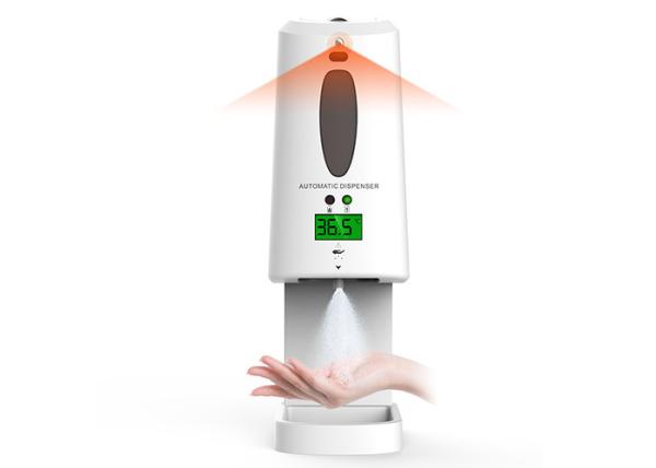 non contact infrared thermometer 1300ml capacity aBS material carton packaging 1