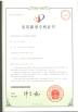 Shenzhen Jinshi 3d Printing Technology Co., Ltd. Certifications