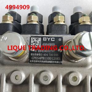 Wholesale BYC fuel pump 4994909 , 10404716046 , 10 404 716 046 , CPES4PB110D120RS for CUMMINS from china suppliers