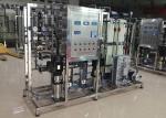 EDI Water Treatment Plant 3ph Ultrapure Water System For Painting