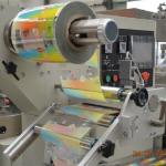 Automatic Pillow Bag Packaging Machine YB-250 35-220bags/Min For Bread / Bakery