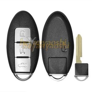 Wholesale Nissan 3 Buttons Smart Key Shell with Emergency Key Insert from china suppliers
