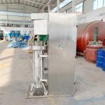 Stainless Steel Vertical Bead Mill Sand Mill Machine with Video Outgoing