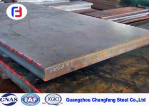 Wholesale standard Special Tool Steel Plate Full Sizes P20/1.2311/PDS-3 from china suppliers