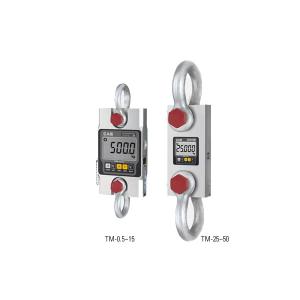 Wholesale Dustproof IP65 Digital Hanging Weighing Scale from china suppliers