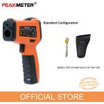 Industrial / Home Handheld Infrared Thermometer Thermal Temp Gun Auto Power Off