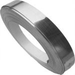 ASTM SS409L 410S J2 J3 stainless steel coil strips cold rolled strip