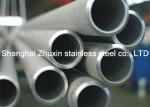 Cold Drawn Polished JISCO LISCO TISCO 304 Stainless Steel Pipe tubing