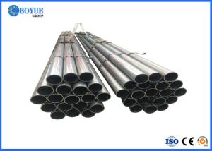 Wholesale Galvanized CS Seamless Pipe ERW BS 1387 EN39 EN10219 High Tensile Strength from china suppliers
