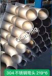 Astm A 403 Wp 316l Stainless Reducing 45 Or 90 Degree Elbow 6 Inch Schedule 40