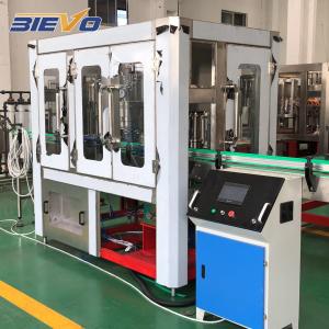 Wholesale 200ml Carbonated Drink Bottling Machine 7000bph Washing Filling And Sealing from china suppliers