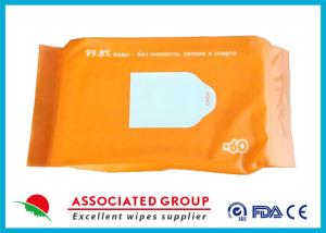 Wholesale Cleaning Bathing Flushable Wet Toilet Wipes , Wet Wipes Toilet Paper Customized from china suppliers